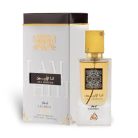 Lattafa Ana Abiyedh Leather - EDP 60 ml