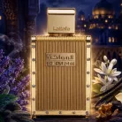 Lattafa The Kingdom - EDP férfi parfüm 100 ml