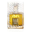 Lattafa Khamrah Qahwa - EDP 100ml
