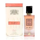 Lattafa Ana Abiyedh Coral EDP 60 ml