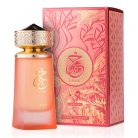 Paris Corner Khair Fusion - EDP 100 ml