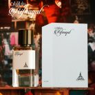 Paris Corner Rifaaqat - EDP 85 ml