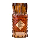 French Avenue Royal Blend Bourbon EDP dekant 5 ml