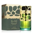 Lattafa Qimmah EDP dekant 5 ml