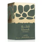 Lattafa Qimmah EDP 100 ml
