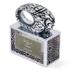Maison Asrar Vision EDP uniszex parfüm 100 ml